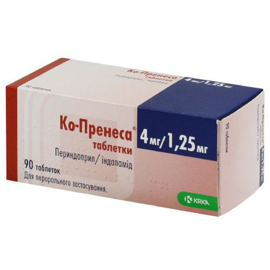 Ко-Пренеса таблетки 4 мг/1.25 мг №90